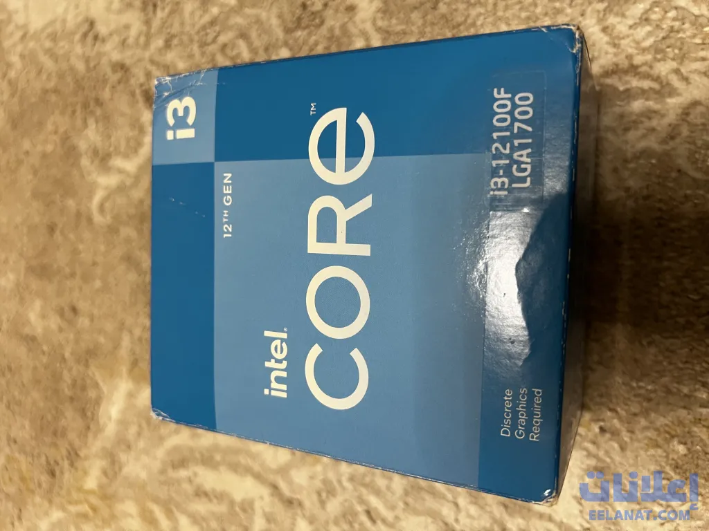 معالج i3 للبيع