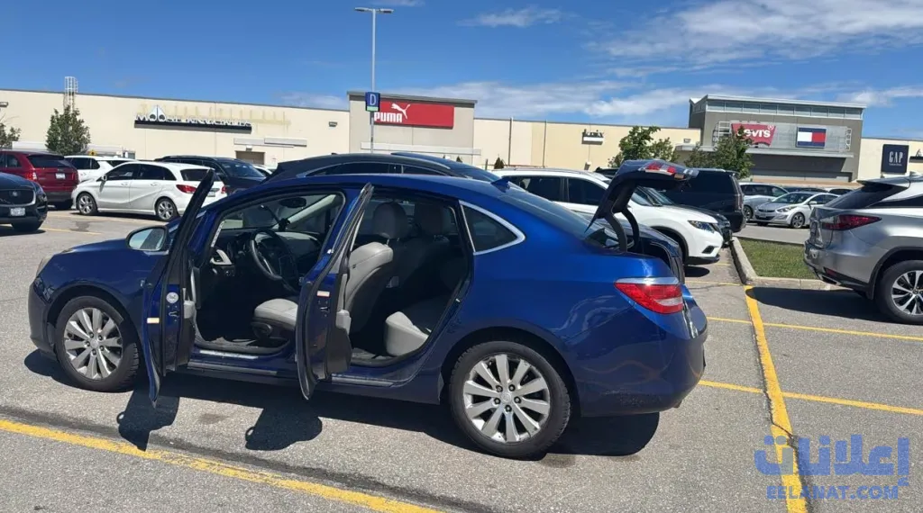 إعلان في جيزان